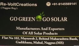 Go Green Go Solar