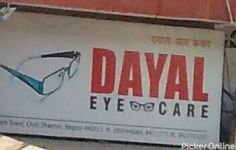 Dayal Eye Care