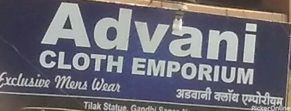 Advani Cloth Emporium