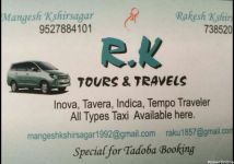 R K Tours & Travels