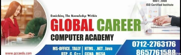 Global Career Computer Academy