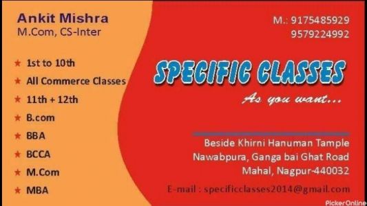 Specific Classes