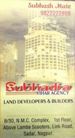 Subhadra Vihar Agency