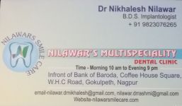 Nilawar's Multispeciality