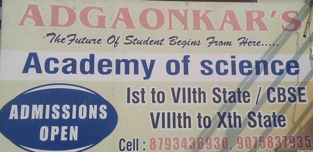 Adgaonkar's Academy Of Science