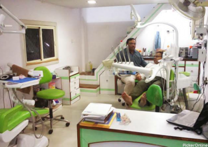 Badjate Dental Clinic
