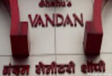 Vandan Sanitary Shop