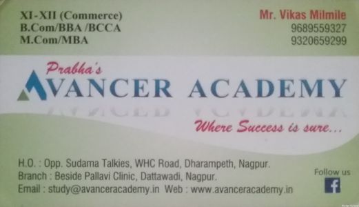 Prabha's Avancer Academy
