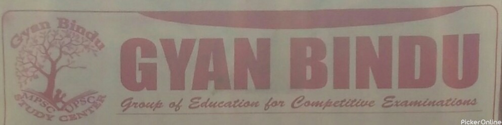 Gyan Bindu Group Of Education For Competitive Examination