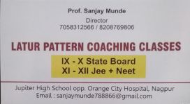Latur Pattern Coaching Classes