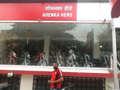 Goenka Hero Showroom