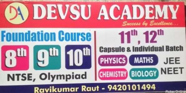 Devsu Academy