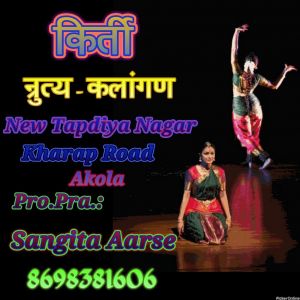 Kirti Dance Class