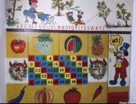 Funland Kindergarten