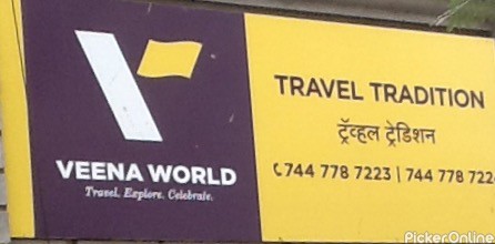 Veena World (Travel Tradition)