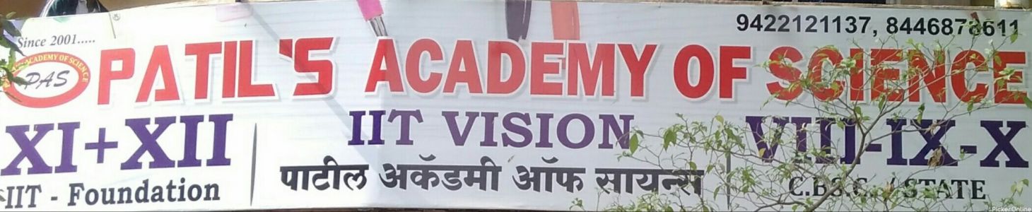 Patil's Academy Of Science