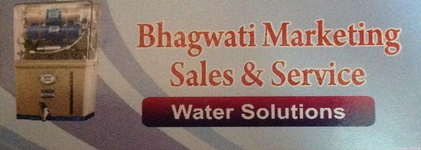 Bhagwati Marketing Sales And Service