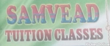Samvead Tution Classes