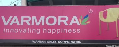 Wanjari Sales Corporations