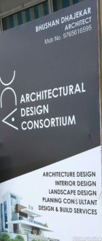 Architectural Design Consortium