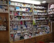 Vasant Medical Stores