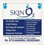 Skin 02 Clinic