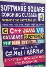Software Square Coaching Classes