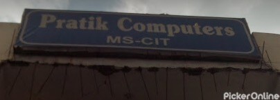 Pratik Computers