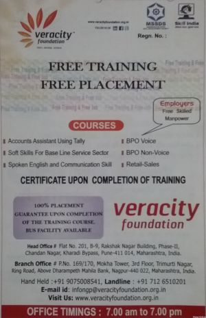 Veracity Foundation