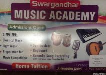 Swargandhar Music Academy