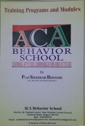 ACA Behaviour School