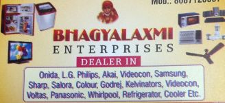 Bhagyalaxmi Enterprises
