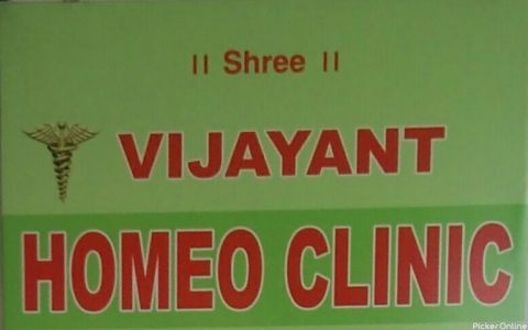 Vijayant Homeo Clinic