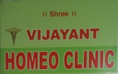 Vijayant Homeo Clinic