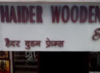 Haider Wooden