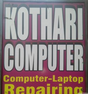 Kothari computer