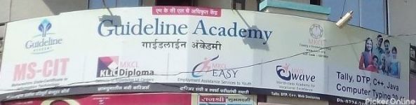 Guideline Academy