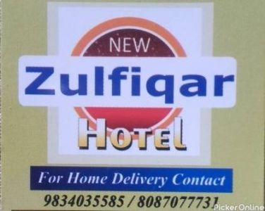 New Zulfiqar Hotel