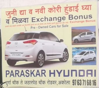 Paraskar Hyundai