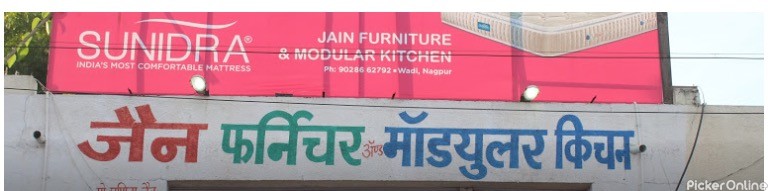 Jain furniture And Modular kitchen