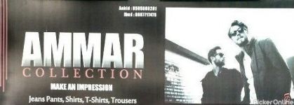 Ammar Collection