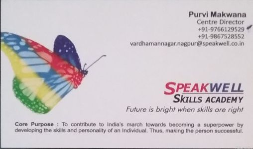 Speakwell Skills Academy