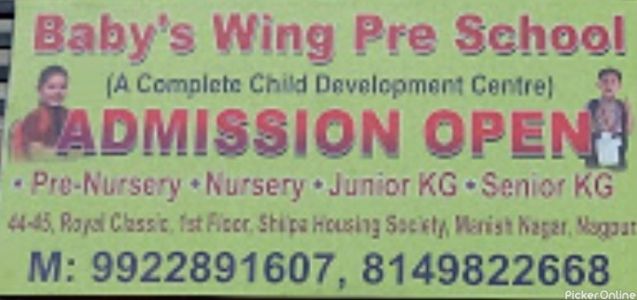 Baby's Wing Pre-School