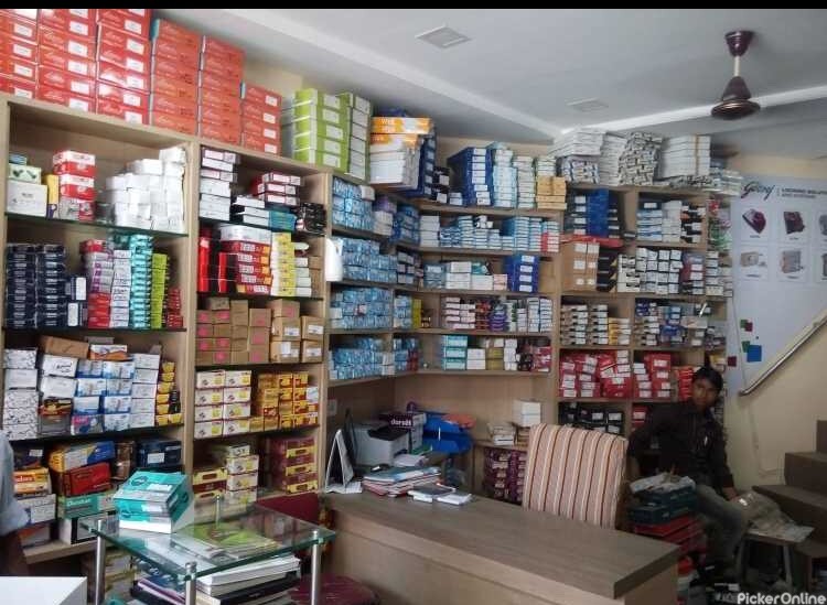 National Hardware Sitabuldi, Nagpur