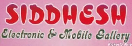 Siddhesh Electronic And Mobile Shop