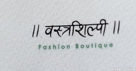 Vastrashilpi Fashion Boutique