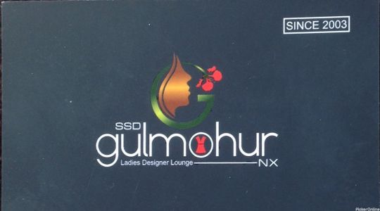Gulmohur
