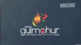 Gulmohur