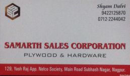 Samarth Sales Corporation
