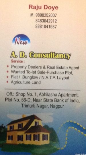 A.D. Consultancy